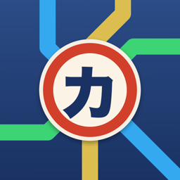 Kana Metro icon
